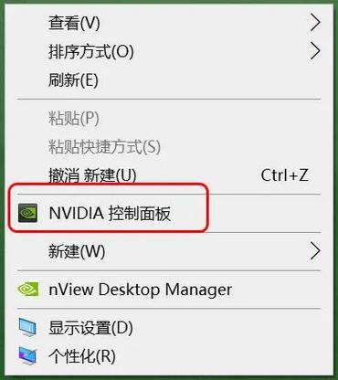 系统之家装机大师重装失败怎么办? 第1张 系统之家装机大师重装失败怎么办? 第1张