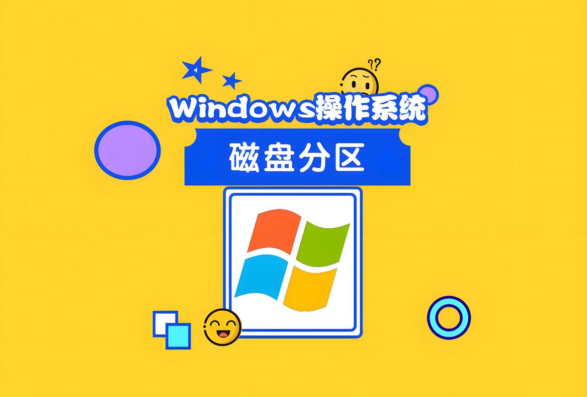 系统怎么转移到固态硬盘?分区助手迁移系统到固态硬盘的方法 第1张 系统怎么转移到固态硬盘?分区助手迁移系统到固态硬盘的方法 第1张