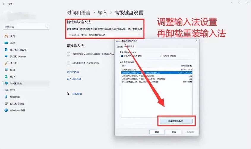 系统提示显示器输入不支持怎么解决? 第2张 系统提示显示器输入不支持怎么解决? 第2张