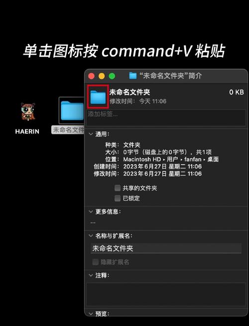 系统驱动文件夹在哪?系统驱动文件夹位置介绍 第2张 系统驱动文件夹在哪?系统驱动文件夹位置介绍 第2张