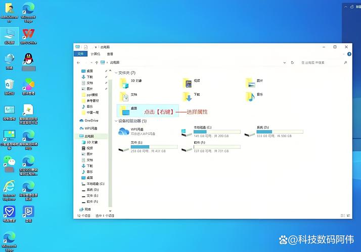 系统驱动文件夹在哪?系统驱动文件夹位置介绍 第1张 系统驱动文件夹在哪?系统驱动文件夹位置介绍 第1张