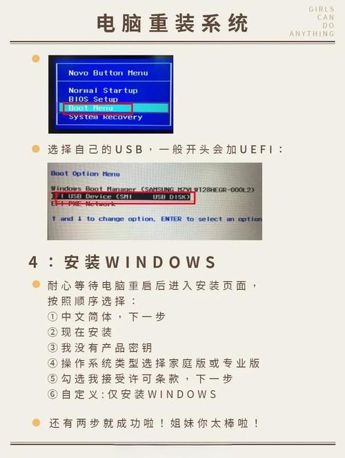 经常重装系统对电脑有什么影响吗?详解重装系统对电脑有没有损害 第1张 经常重装系统对电脑有什么影响吗?详解重装系统对电脑有没有损害 第1张