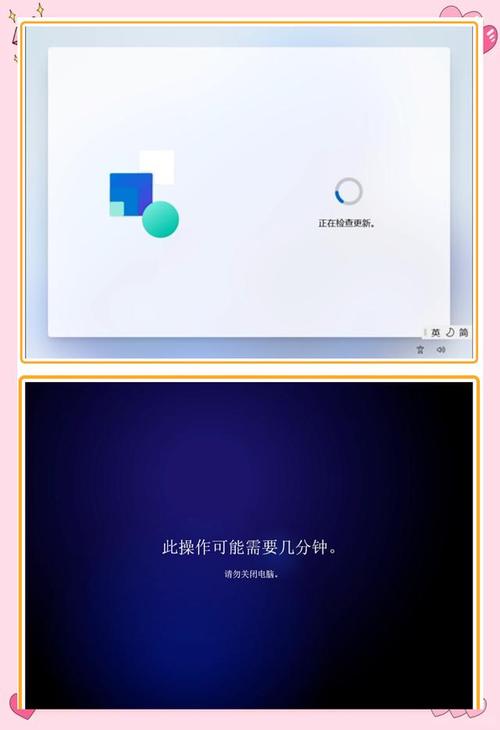 经常重装系统对电脑有什么影响吗?详解重装系统对电脑有没有损害 第2张 经常重装系统对电脑有什么影响吗?详解重装系统对电脑有没有损害 第2张
