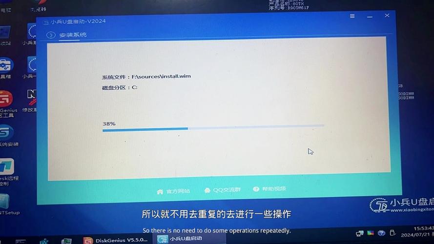 网上一键重装系统好吗?网上一键重装系统靠谱吗? 第2张 网上一键重装系统好吗?网上一键重装系统靠谱吗? 第2张