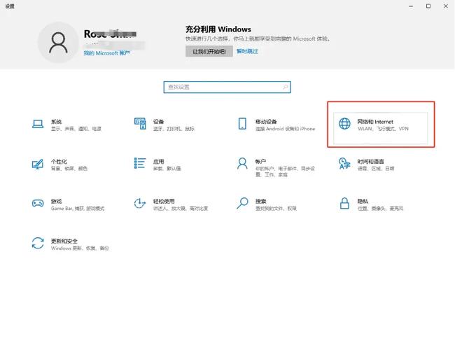 罗技ghub卡在安装界面上怎么办?罗技ghub卡在安装界面上的解决方法 第1张 罗技ghub卡在安装界面上怎么办?罗技ghub卡在安装界面上的解决方法 第1张