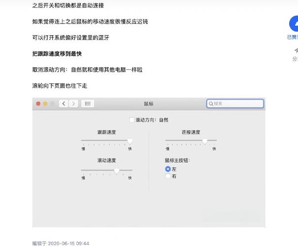 罗技鼠标win10不识别?罗技鼠标win10不识别的解决方法 第2张 罗技鼠标win10不识别?罗技鼠标win10不识别的解决方法 第2张