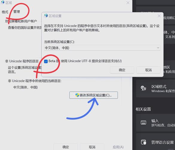 罗技鼠标驱动打不开怎么办 罗技鼠标驱动打不开解决方法 第2张 罗技鼠标驱动打不开怎么办 罗技鼠标驱动打不开解决方法 第2张