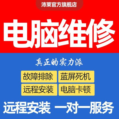 老电脑装Win7还是Win10-适合老电脑安装的系统介绍 第2张 老电脑装Win7还是Win10-适合老电脑安装的系统介绍 第2张