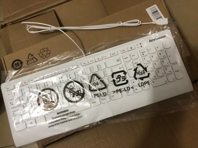 联想台式机重装系统后鼠标键盘不能用怎么办? 第1张 联想台式机重装系统后鼠标键盘不能用怎么办? 第1张