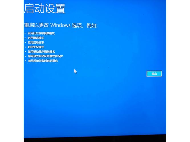 联想小新电脑突然黑屏了是什么情况? 第1张 联想小新电脑突然黑屏了是什么情况? 第1张