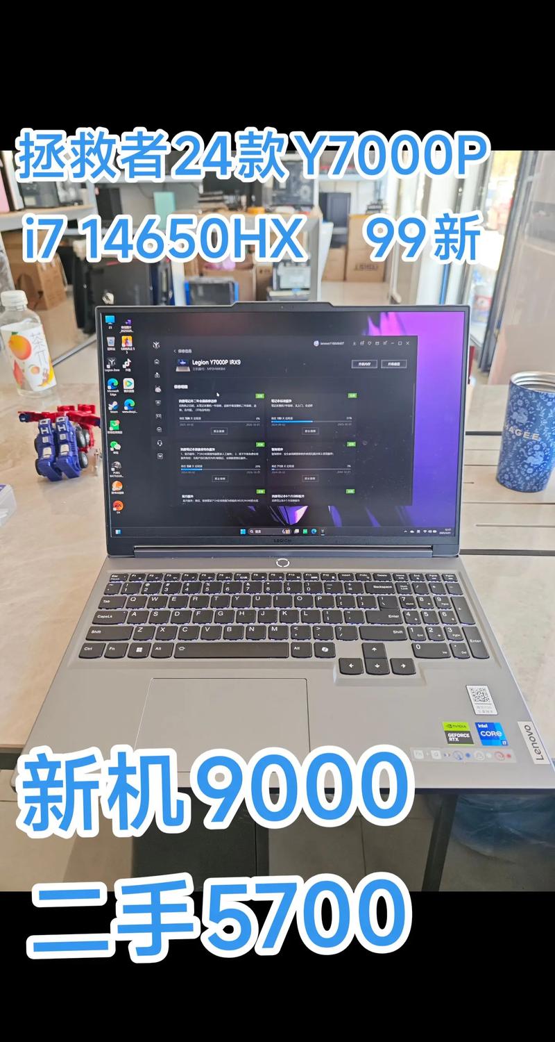 联想拯救者怎么录屏?超实用的联想拯救者录屏技巧 第2张 联想拯救者怎么录屏?超实用的联想拯救者录屏技巧 第2张