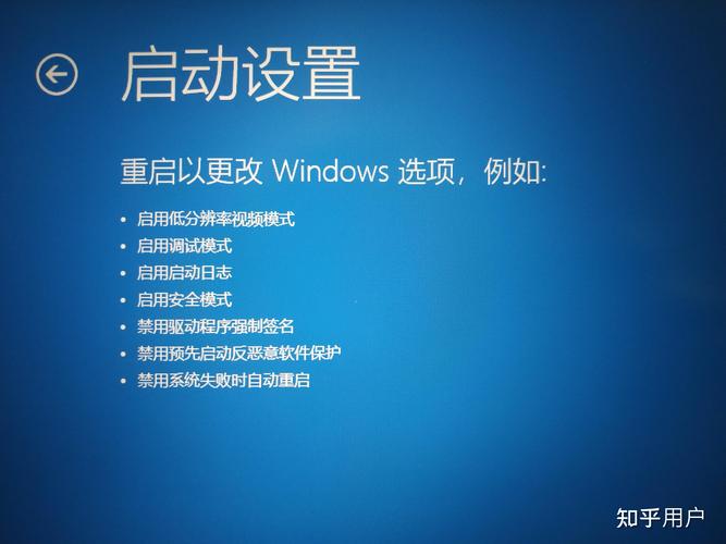 联想更新BIOS时提示"Insyde H2OFFT connot load"怎么办? 第1张 联想更新BIOS时提示"Insyde H2OFFT connot load"怎么办? 第1张