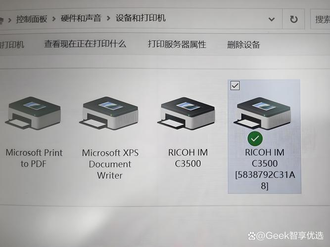 0x000006ba无法连接网络打印机怎么办?0x000006ba完美解决教程 第2张 0x000006ba无法连接网络打印机怎么办?0x000006ba完美解决教程 第2张