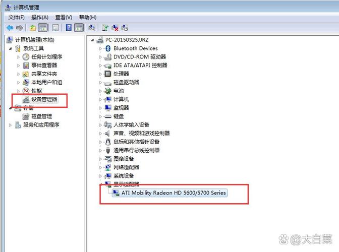 0x000008e蓝屏代码是什么意思?0x000008e蓝屏代码的解决办法 第1张 0x000008e蓝屏代码是什么意思?0x000008e蓝屏代码的解决办法 第1张