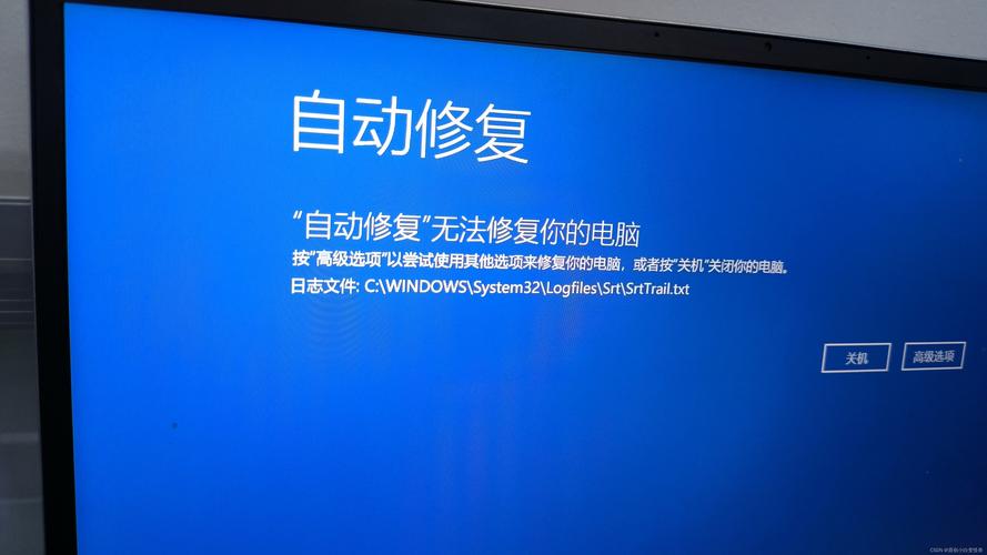 0x00004005错误代码是什么意思?0x00004005错误代码解决办法 第1张 0x00004005错误代码是什么意思?0x00004005错误代码解决办法 第1张