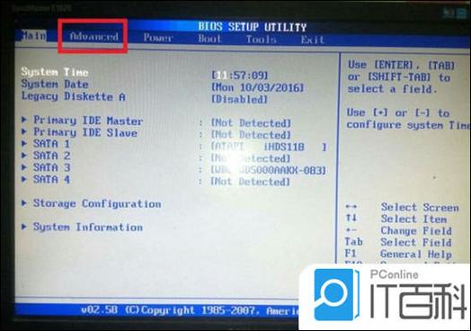 0xc00007b蓝屏代码是什么意思?0xc00007b蓝屏代码解决办法 第1张 0xc00007b蓝屏代码是什么意思?0xc00007b蓝屏代码解决办法 第1张