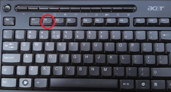 Acer怎么修改UEFI?宏碁acer电脑设置uefi启动系统教程 第1张 Acer怎么修改UEFI?宏碁acer电脑设置uefi启动系统教程 第1张