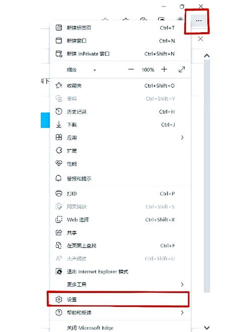 IE浏览器怎么给历史记录加密? 第2张 IE浏览器怎么给历史记录加密? 第2张