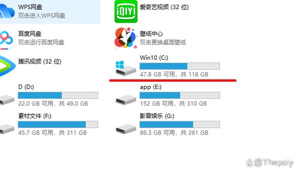 Lenovo高清晰音频管理器怎么设置? 第2张 Lenovo高清晰音频管理器怎么设置? 第2张