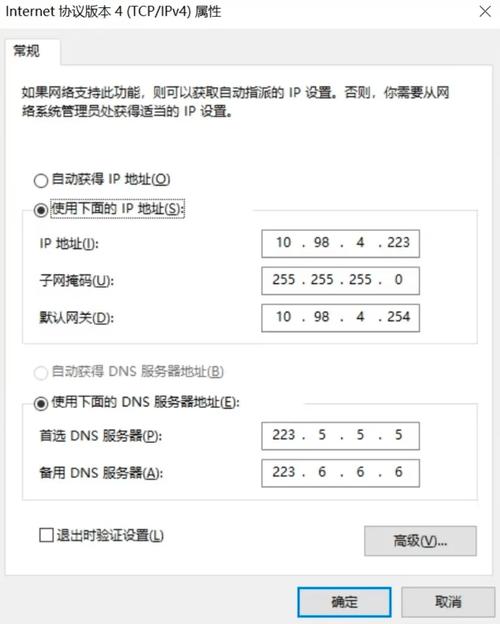 Microsoft Store无法加载页面怎么办? 第1张 Microsoft Store无法加载页面怎么办? 第1张