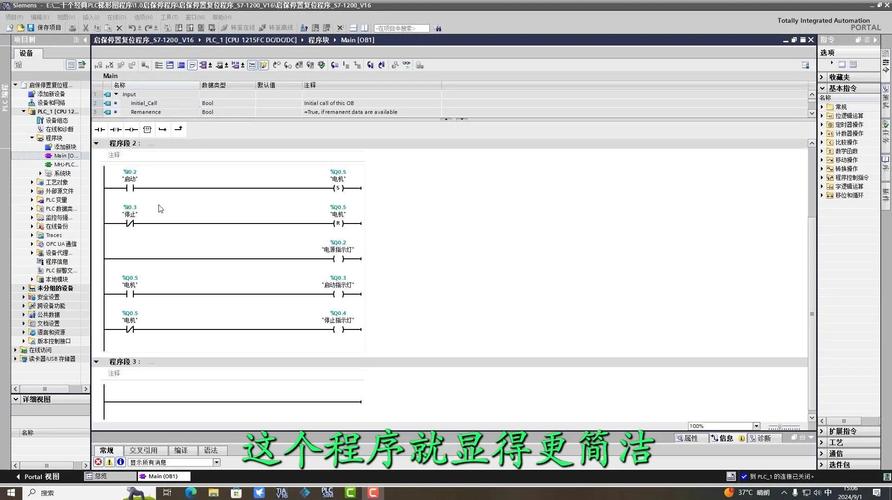 Print spooler自动停止怎么办?Print spooler启动后自动停止解决方法 第2张 Print spooler自动停止怎么办?Print spooler启动后自动停止解决方法 第2张