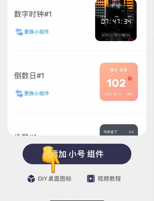 Security Center启动类型更改不了怎么办? 第2张 Security Center启动类型更改不了怎么办? 第2张