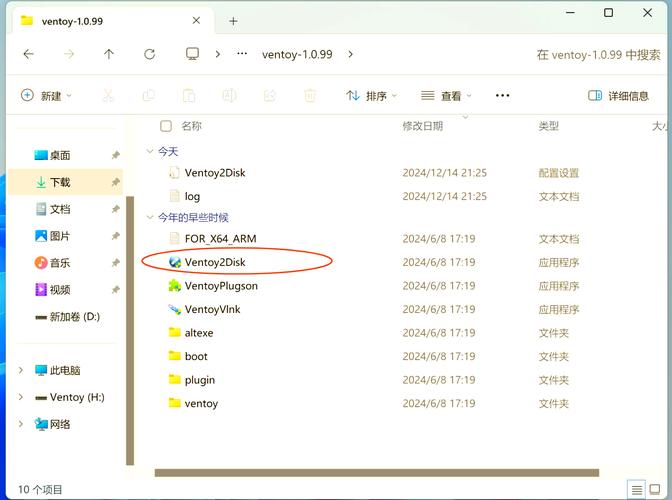 U盘重装开机需要按什么键?U盘重装开机按什么键的教程 第1张 U盘重装开机需要按什么键?U盘重装开机按什么键的教程 第1张