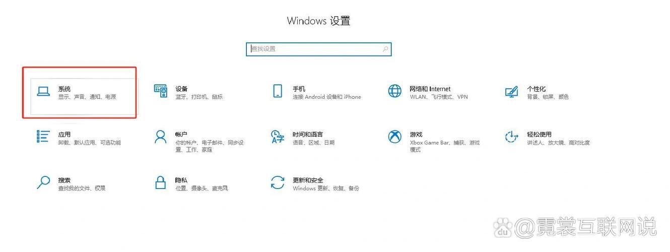 Win10怎么消除显示器颗粒感?消除显示器颗粒感的方法 第1张 Win10怎么消除显示器颗粒感?消除显示器颗粒感的方法 第1张