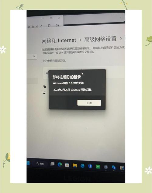 Win10怎么消除显示器颗粒感?消除显示器颗粒感的方法 第2张 Win10怎么消除显示器颗粒感?消除显示器颗粒感的方法 第2张