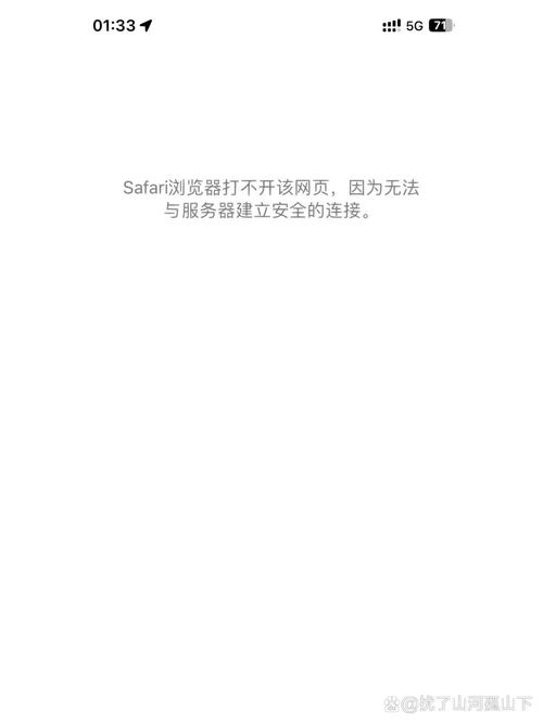 Win10系统WLAN AutoConfig服务无法启动无法使用无线网络怎么解决? 第1张 Win10系统WLAN AutoConfig服务无法启动无法使用无线网络怎么解决? 第1张