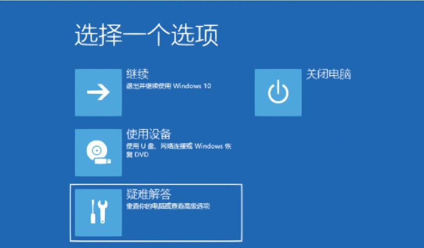 Win10重装系统怎么保留桌面文件？电脑重装系统如何保存桌面文件？  第2张