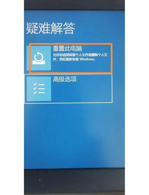 Win7电脑开不了机，无法自动修复的解决教程  第1张