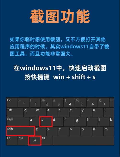 Windows 11 10如何更改触摸键盘大小? 第1张 Windows 11 10如何更改触摸键盘大小? 第1张