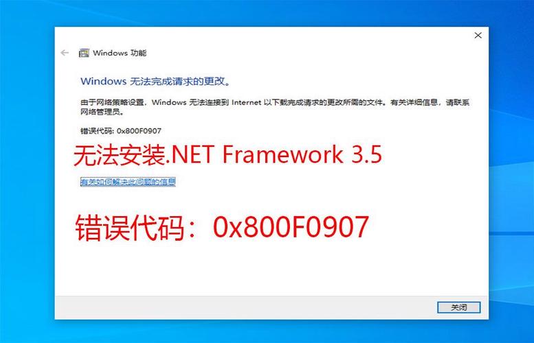Windows Insider解决问题按钮按下显示错误代码：0x80072ee2怎么办？  第1张