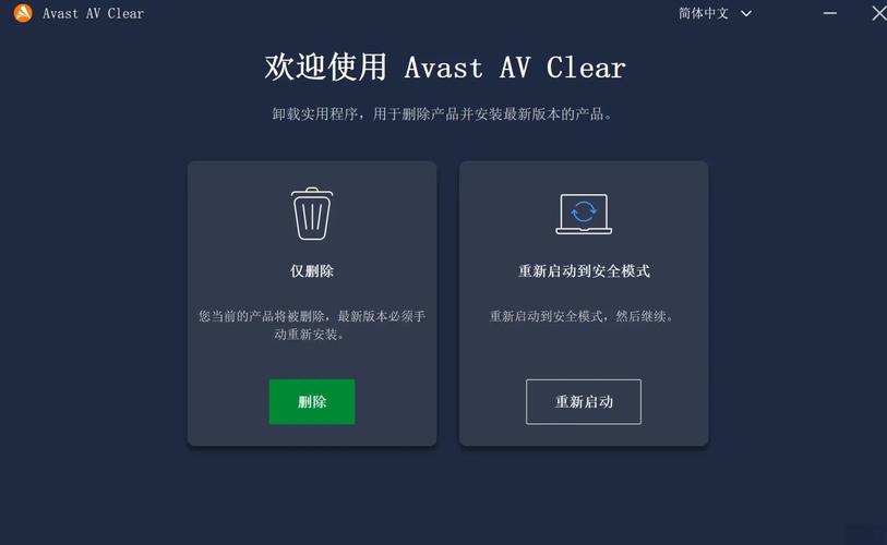 Windows Terminal可以卸载吗?Terminal卸载方法 第1张 Windows Terminal可以卸载吗?Terminal卸载方法 第1张