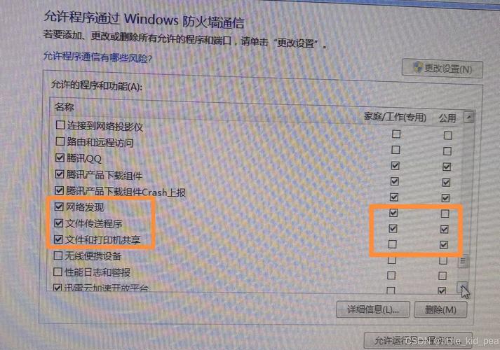 Windows.old删除不了,访问被拒绝怎么办? 第1张 Windows.old删除不了,访问被拒绝怎么办? 第1张