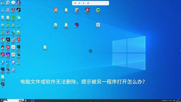 Windows.old删除不了,访问被拒绝怎么办? 第2张 Windows.old删除不了,访问被拒绝怎么办? 第2张