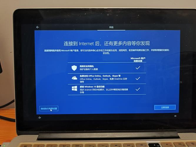 Windows双系统启动顺序如何设置？两种设置方法介绍  第2张