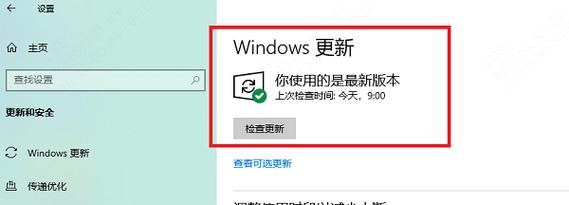 Windows找不到文件Windows PowerShell.lnk怎么办？  第2张