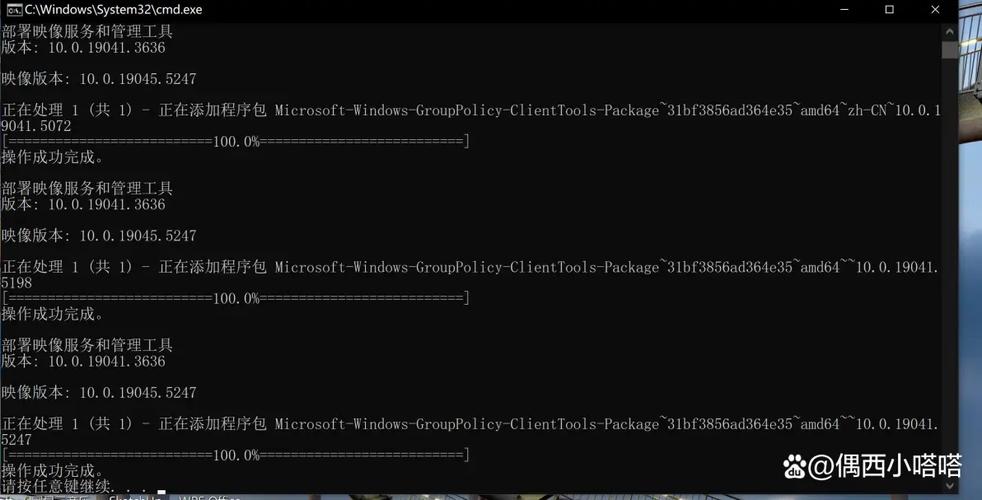 Windows找不到文件gpedit.msc怎么解决？  第1张