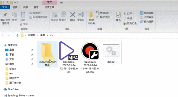 Windows找不到文件无法卸载怎么解决？  第2张