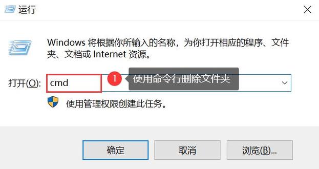 Windows找不到文件无法卸载怎么解决？  第1张
