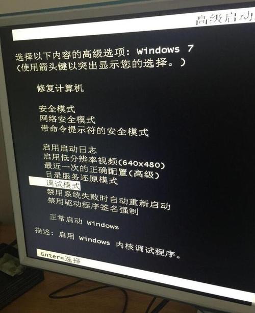 Windows无法验证此文件的数字签名怎么办？无法验证此文件的数字签名解决办法  第1张
