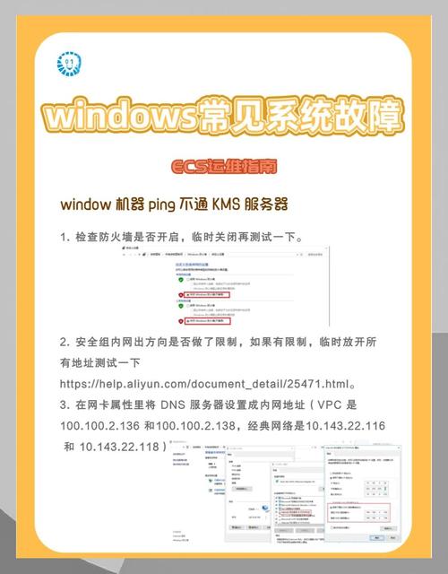 Windows音频设备图形隔离占用cpu高怎么办?Windows音频设备图形隔离占用内存大 第1张 Windows音频设备图形隔离占用cpu高怎么办?Windows音频设备图形隔离占用内存大 第1张