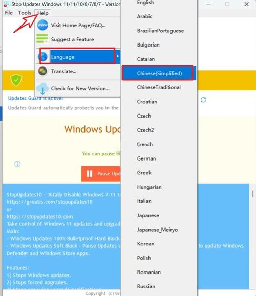 Win键被禁用怎么恢复?Win键被禁用打开 第1张 Win键被禁用怎么恢复?Win键被禁用打开 第1张