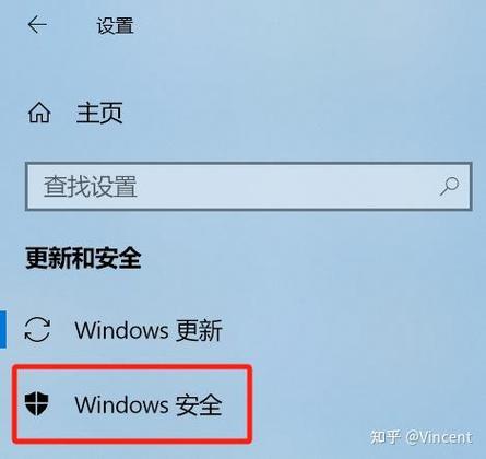 antimalware service executable怎么关 第1张 antimalware service executable怎么关 第1张