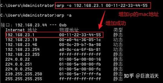 cmd删除文件夹命令  第1张