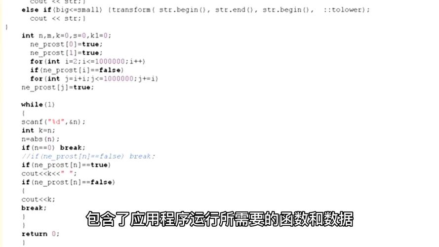 d3dx9_43.dll如何修复？d3dx9_43.dll文件修复的方法  第2张