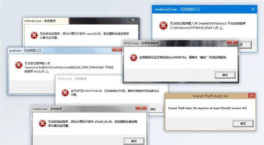 dll文件已打开删不掉怎么办 怎么删除正在运行的dll文件  第1张