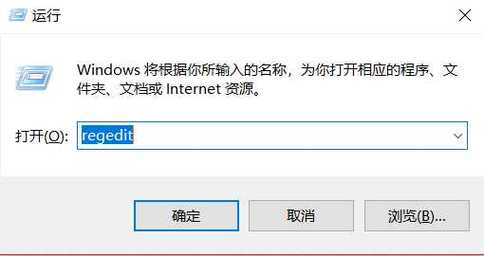 gpedit.msc没有权限执行此操作怎么解决? 第2张 gpedit.msc没有权限执行此操作怎么解决? 第2张